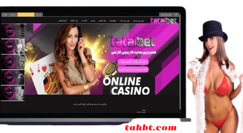 نظر کاربران درباره سایت تتل بت