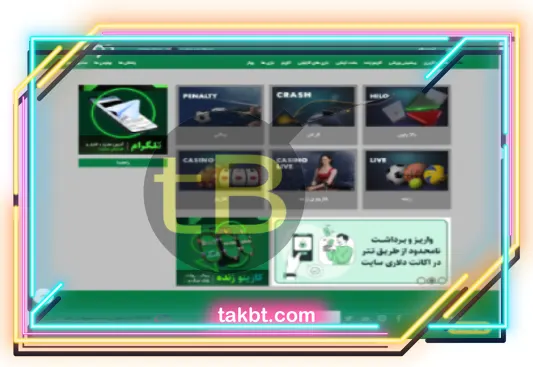 سایت پارس 90