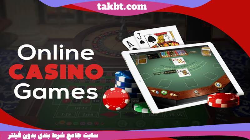 بازی انفجار در سایت شرط بندی ریو بت