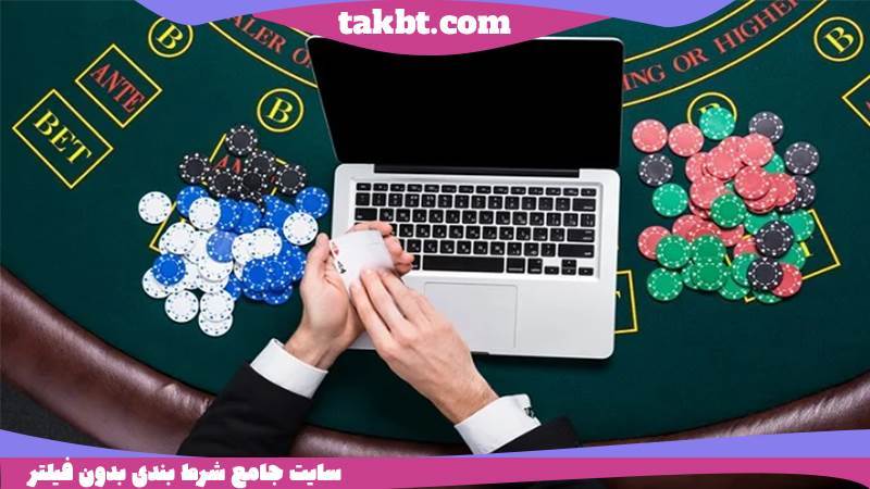 بررسی امکانات سایت شرط بندی یک بت