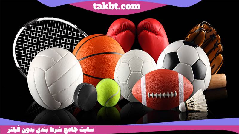 روش های شرط بندی در وان ایکس بت