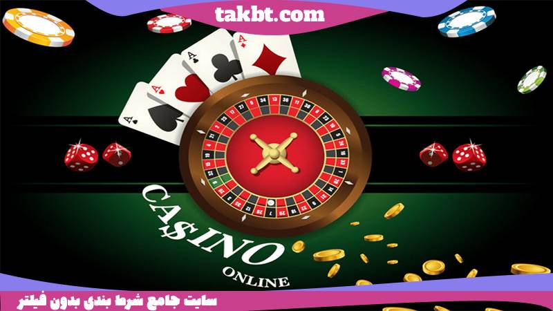 سایت تک برگ