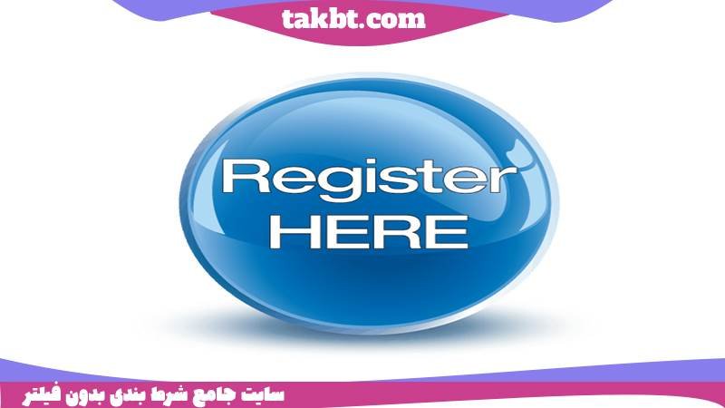 عضویت در بازی انفجار در سایت بیا تو بت