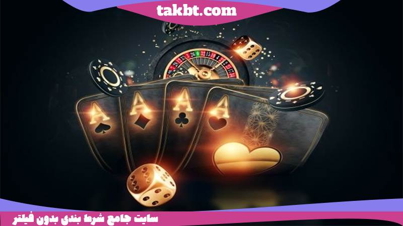 پابلو بت بدون فیلتر