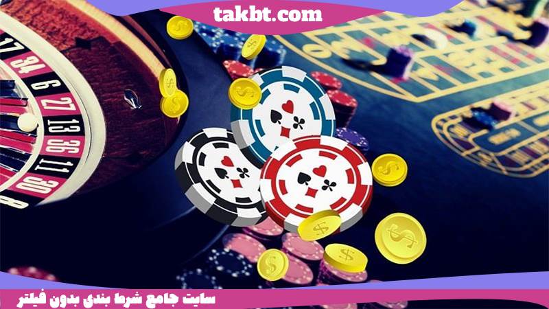 طریقه پشتیبانی در بزرگترین و بهترین سایت های شرط بندی جهان