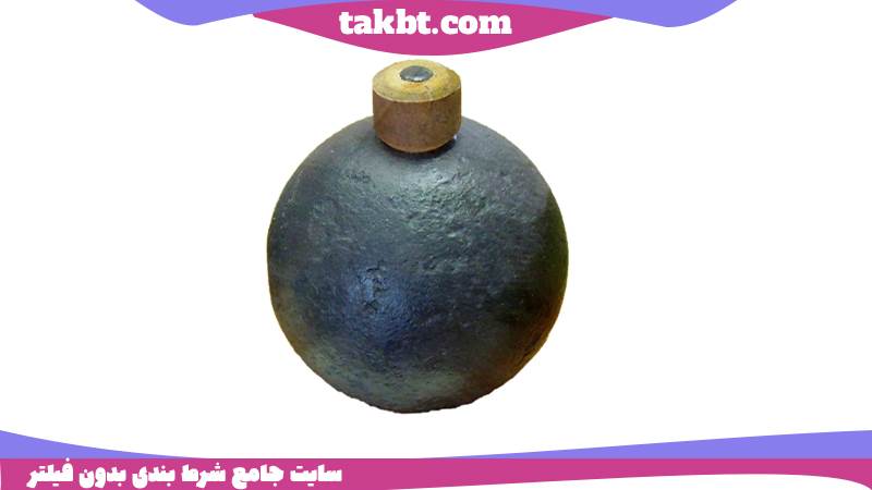 بازی انفجار سایت کینگ مانی