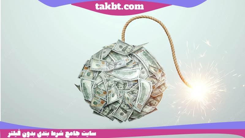 سایت انفجار لاتی بت