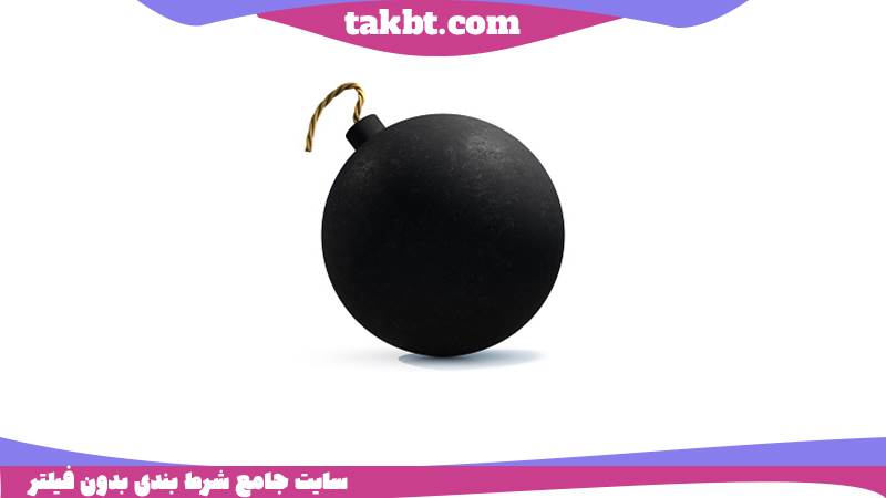 سایت انفجار کینگ مانی