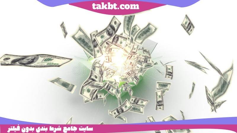 سایت شرط بندی انفجار مارک یت