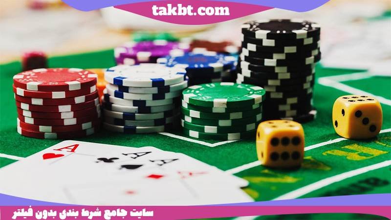 سایت یاس بت بدون فیلتر