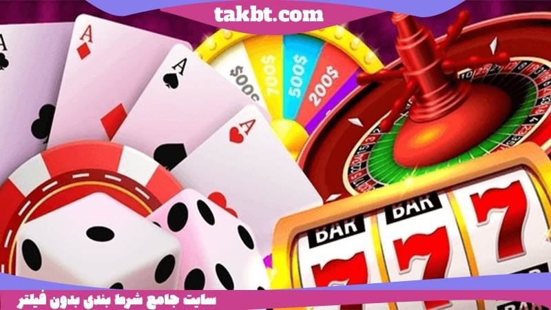 معرفی سایت شرط بندی تاینی بت