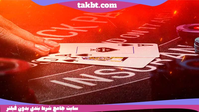 مهمترین دلایل احراز هویت در سایت های شرط بندی