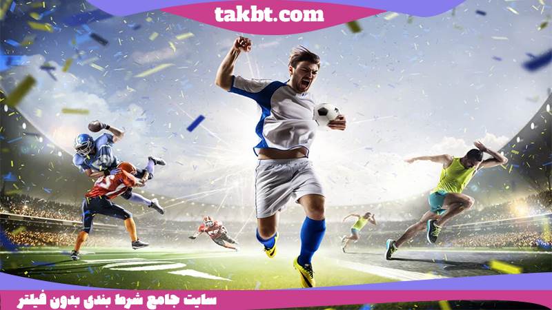 امکان کش اوت در کازینو کورال