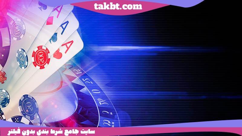 خصوصیات و ویژگی های megapari