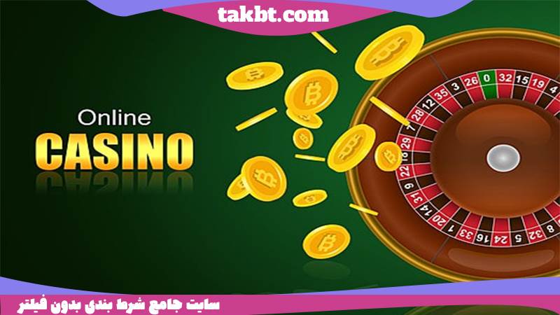 روش های شارژ حساب در سایت مگاپری