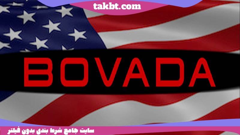 سایت پیش بینی بوادا