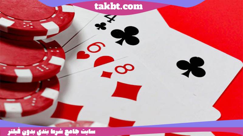 نحوه پشتیبانی سایت شرط بندی مگاپری