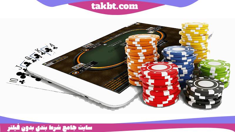 نظر کاربران فعال درباره سایت مگاپری