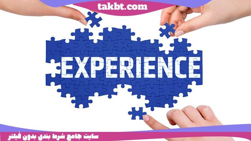برنده شدن در بت مجیک: تکرار، تمرین و تجربه