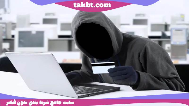 برنده شدن در بت مجیک: گول سایت های کلاهبردار را نخورید