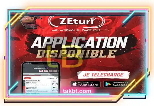 اپلیکیشن زی بت