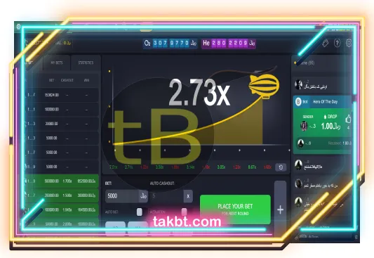 بازی انفجار سایت شرط بندی پین باهیس